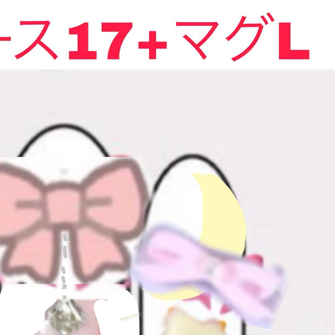 ねむ様