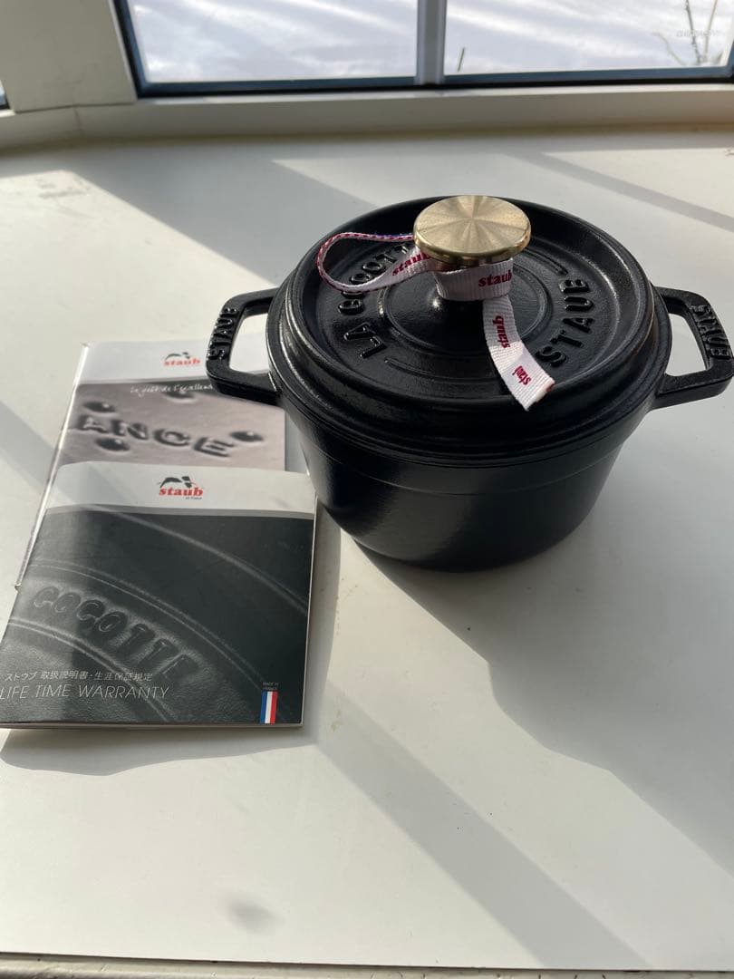 Staub ココット 14cm ブラック　シリアルナンバー付き ピコ・ココット 【公式ショップ限定】ストウブ ラウンド 20cm ブラック
