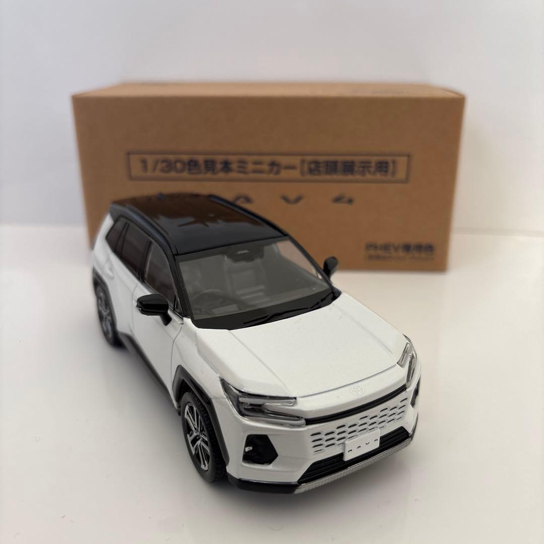 トヨタ 新型RAV4 ミニカー カラーサンプル プラチナホワイトパール