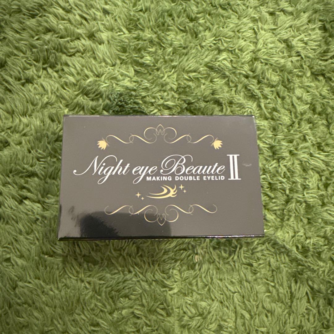 Night eye Beaute II ナイトアイボーテ - メルカリ
