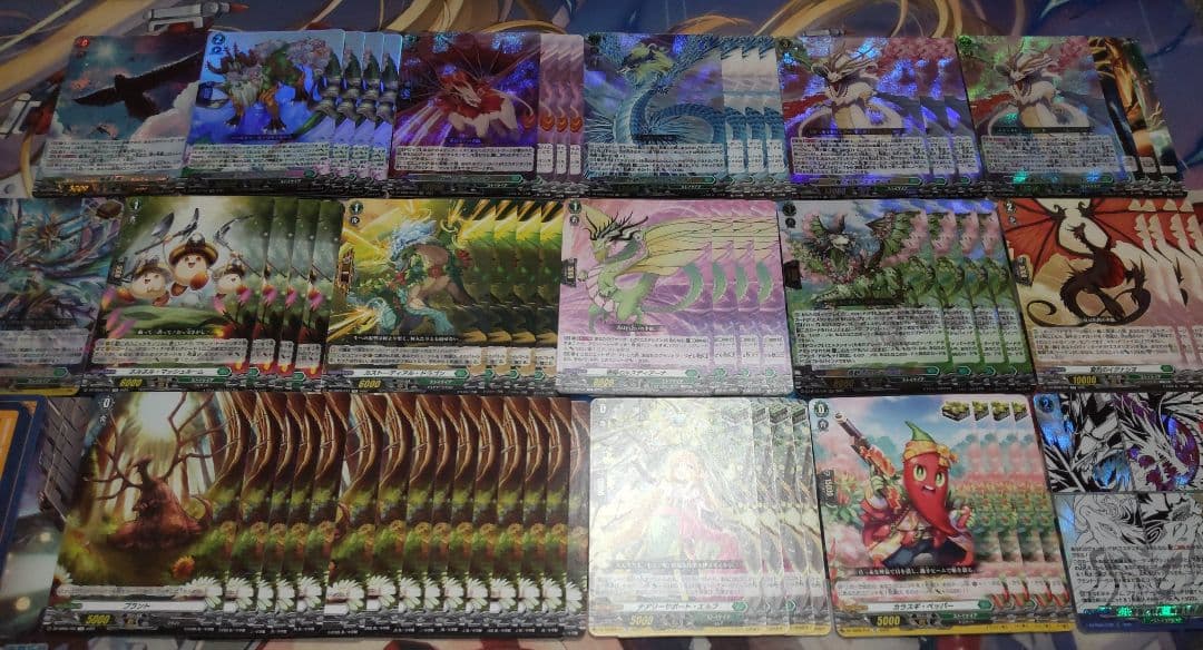 ヴァンガード エスタシオン デッキパーツ - メルカリ