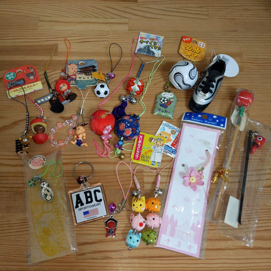 ご当地 お土産 キーホルダー ストラップ 耳かき等 まとめ売り - メルカリ