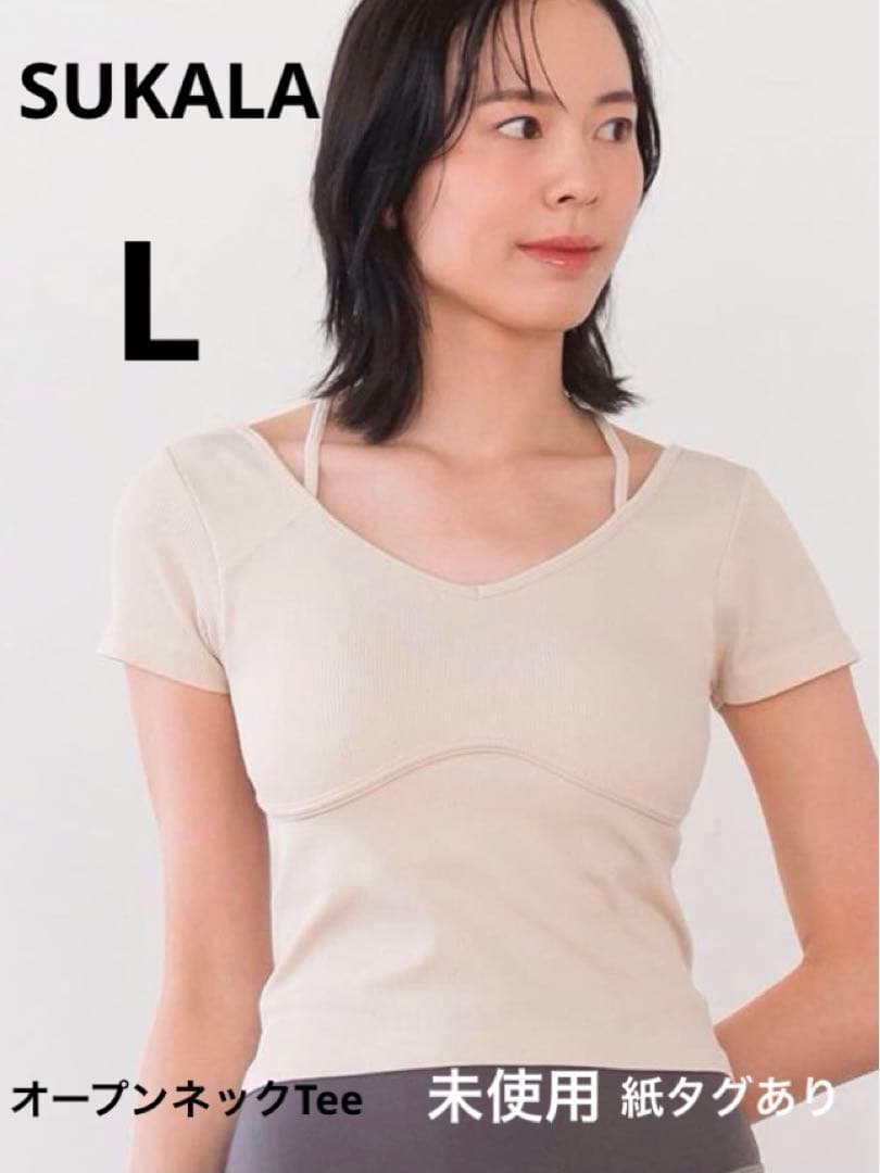 SUKALA オープンネックTee L NEW ARRIVALS - SUKALA（スカーラ）
