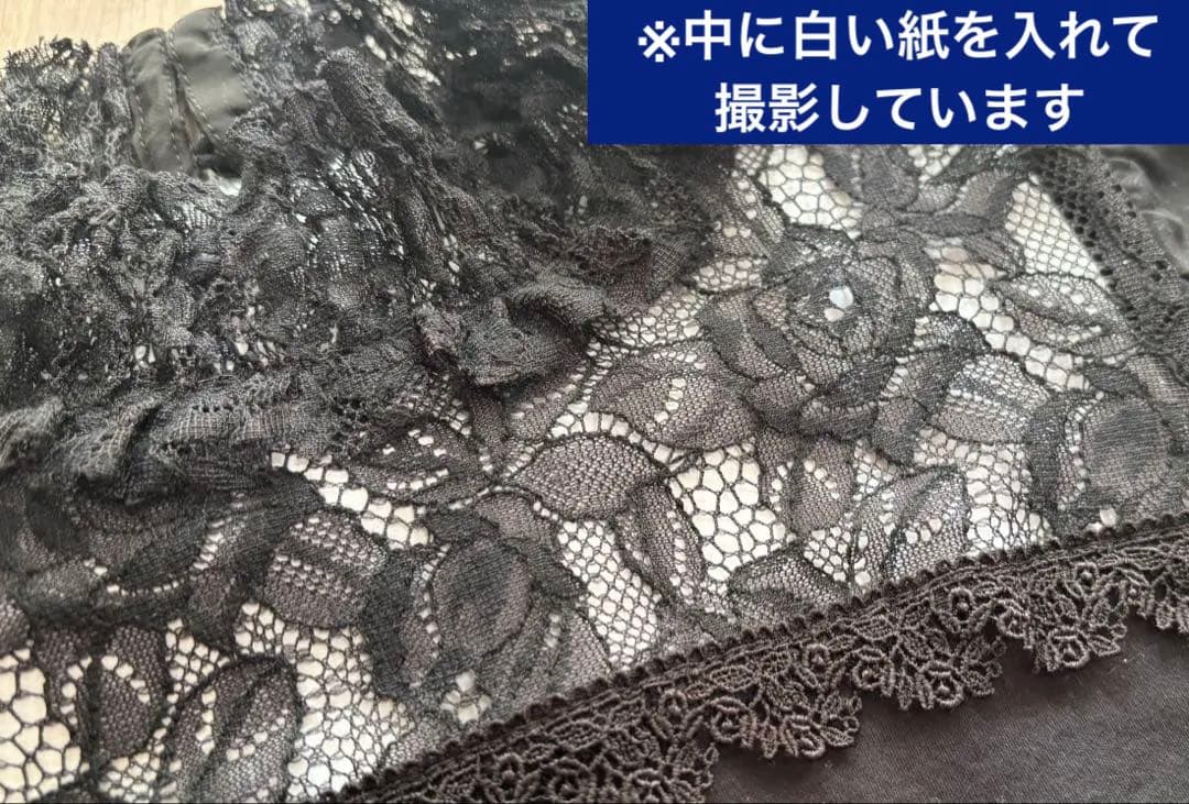 Moi meme Moitie 初期 薔薇レースハイネックカットソー 美品✦ - メルカリ