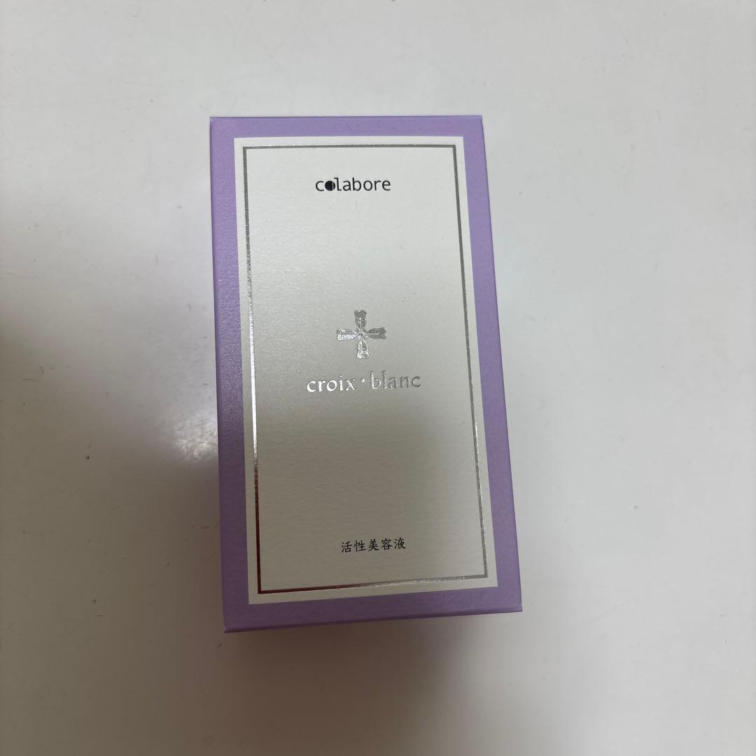 バイポーラアクアジェル 楽天市場】クロワ ブラン バイポーラアクアジェル 100ml 日本製 活性