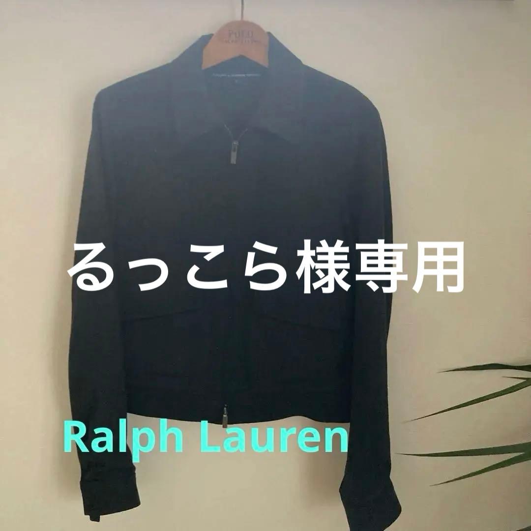 Ralph Lauren Sport ダークグレー ジャケット ラルフローレン スポーツ ジャケット」の人気商品一覧 | 安い商品を