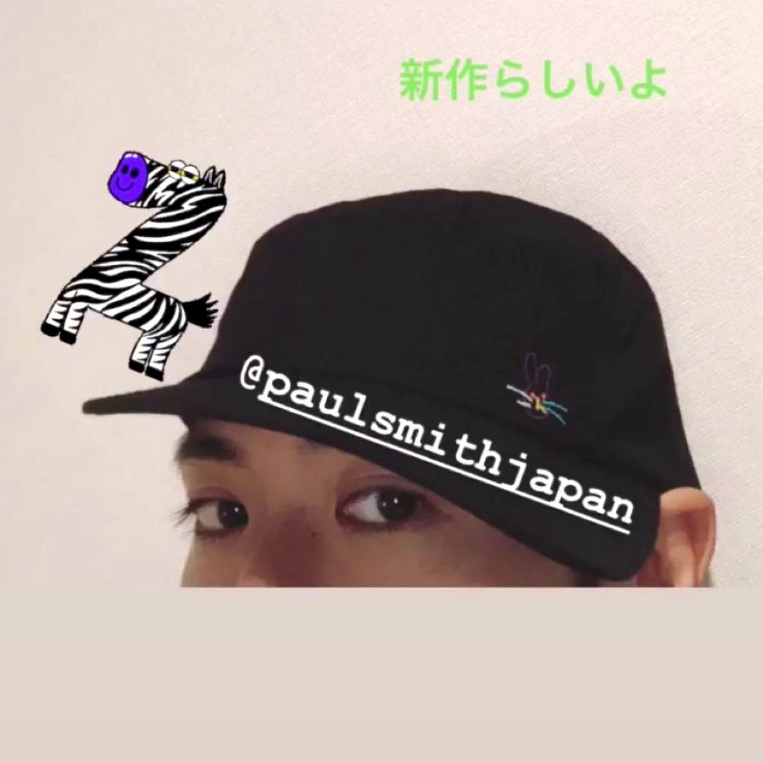 Paul Smith 三浦春馬さん着用 キャップ 新品未使用品 ブラック 黒