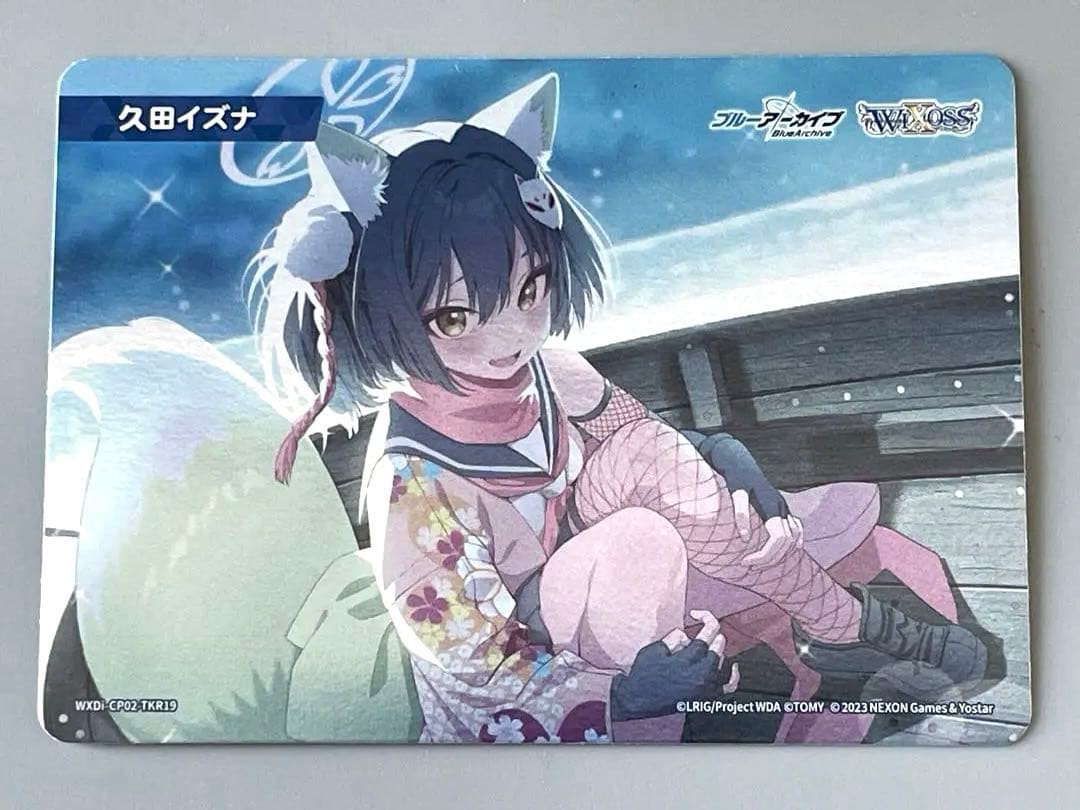 ブルアカ ブルーアーカイブ ウィクロス メモロビ イズナ - メルカリ