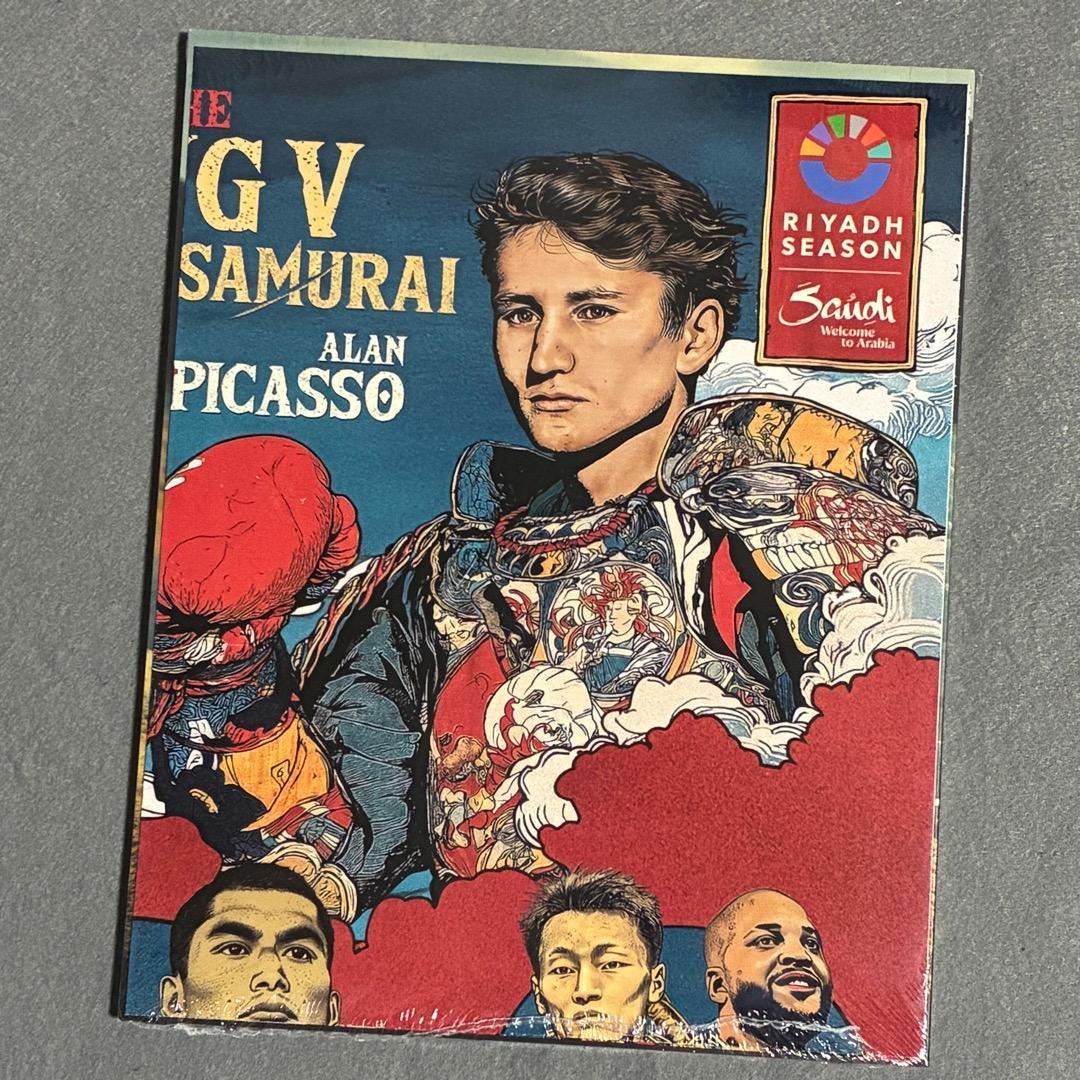 リング・マガジン 12月号 井上尚弥&中谷潤人【新品】 - メルカリ