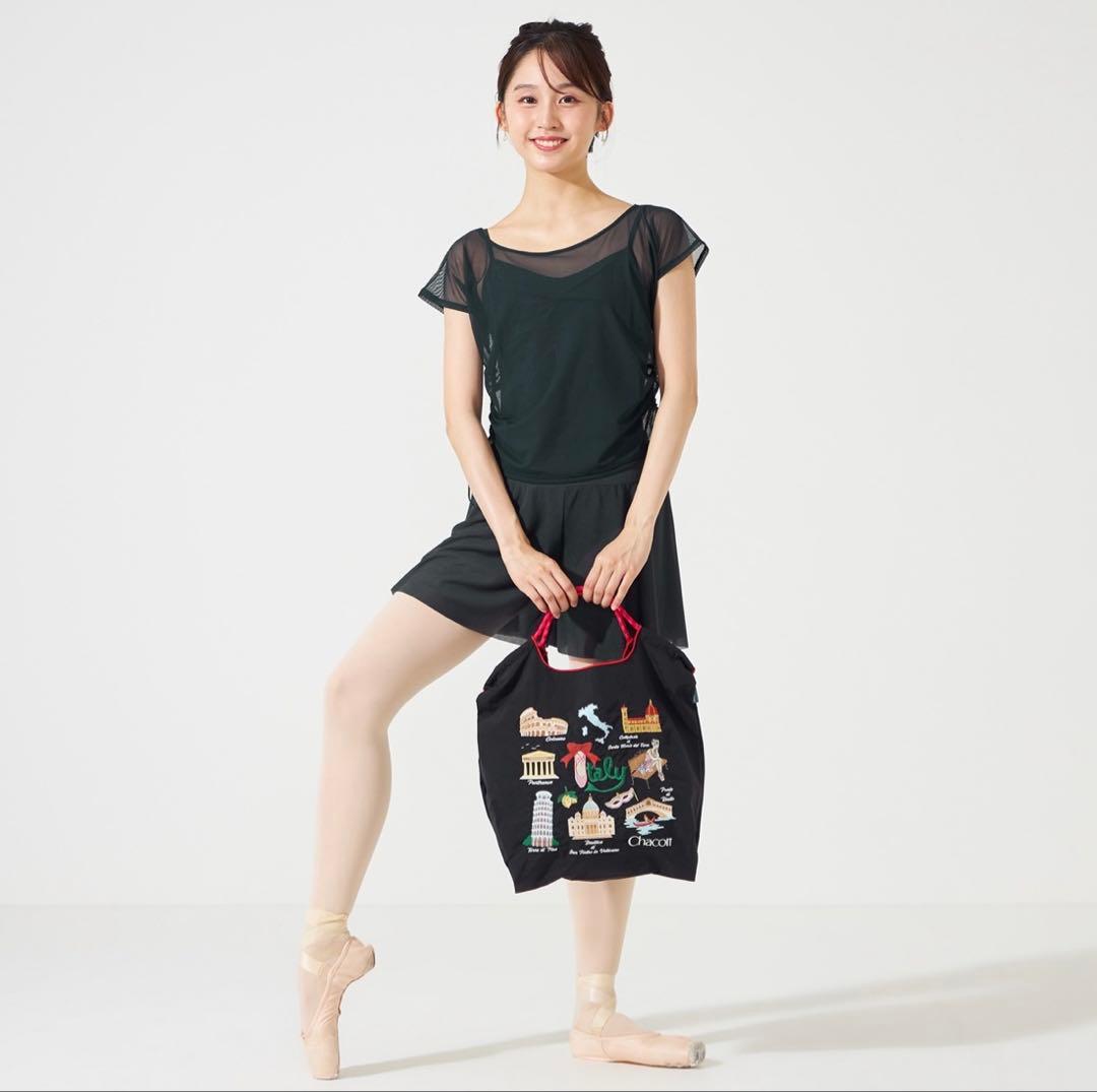 ❣️正規品❣️ボールアンドチェーン チャコット コラボ 黒 エコバッグ