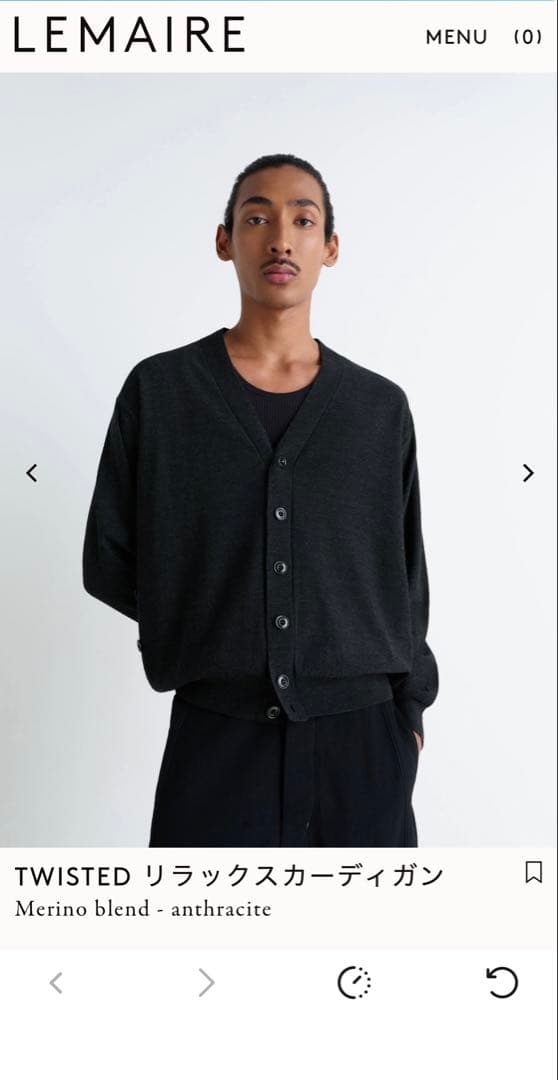 LEMAIRE TWISTED リラックスカーディガン RELAXED TWISTED CARDIGAN IN MERINO BLEND - Light Taupe - Merino