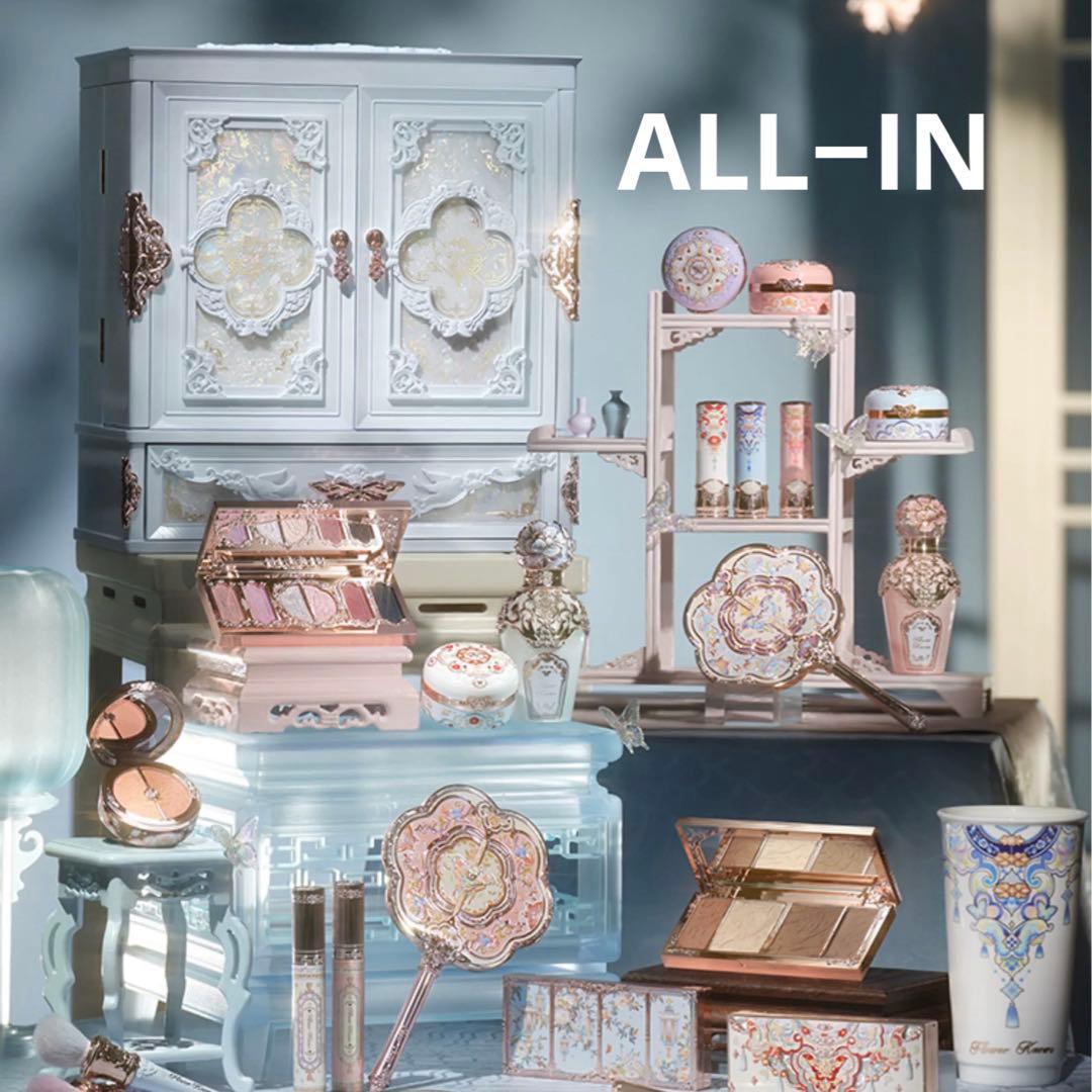 最新作！フラワーノーズ胡蝶雲肩シリーズALL IN BOX - メルカリ