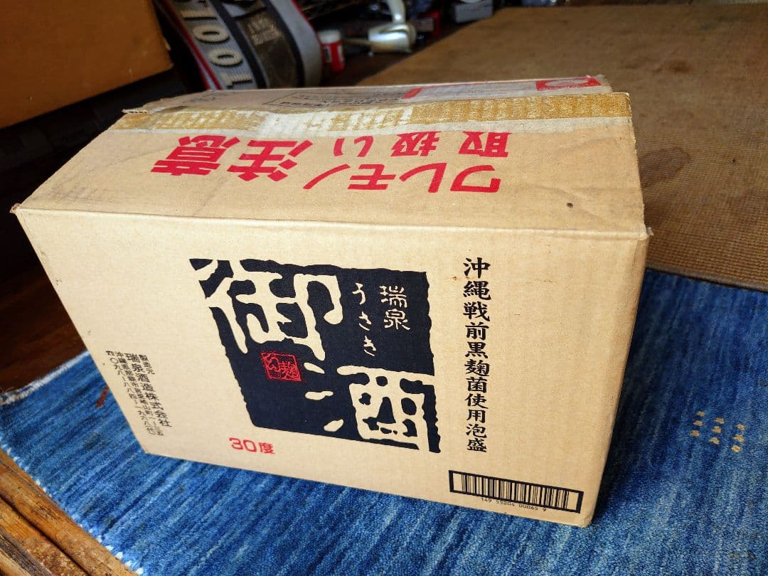 御酒 2007年詰口 ボトル入り６本 瑞泉 泡盛 古酒 御酒 2007年詰口 ボトル入り6本 瑞泉 泡盛 古酒 - メルカリ