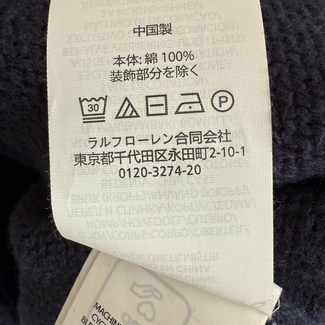 現行POLO RALPH LAUREN QRタグ ポロベア ニット セーター - メルカリ