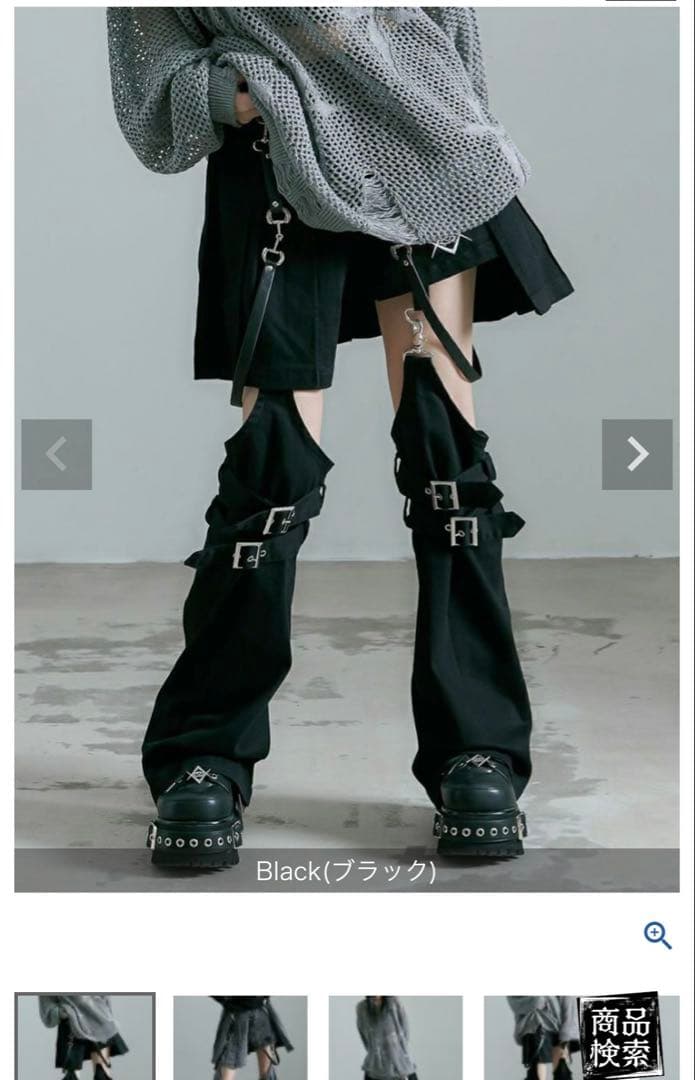 REFLEM【レフレム】レッグカバー付きレイヤードデニムショートパンツ REFLEM【レフレム】レッグカバー付きレイヤードデニムショートパンツ/全2色
