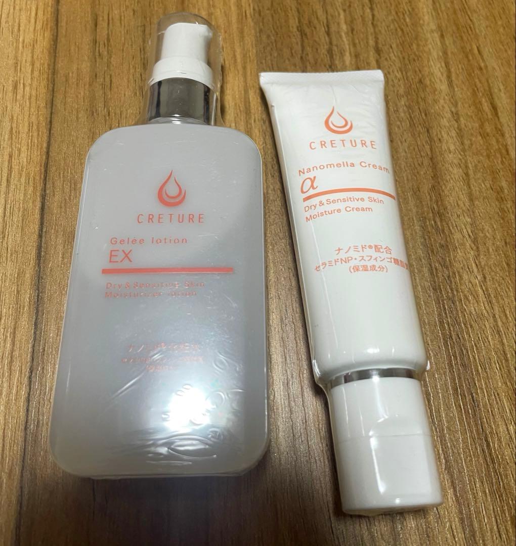 クレチュール　化粧水　クリームセット クレチュールジュレローションEX+クレチュールナノメラクリームα - Dr