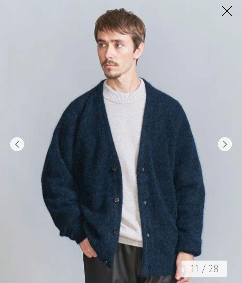 BEAUTY&YOUTH シャギーモヘアニットカーディガン NAVY M - メルカリ
