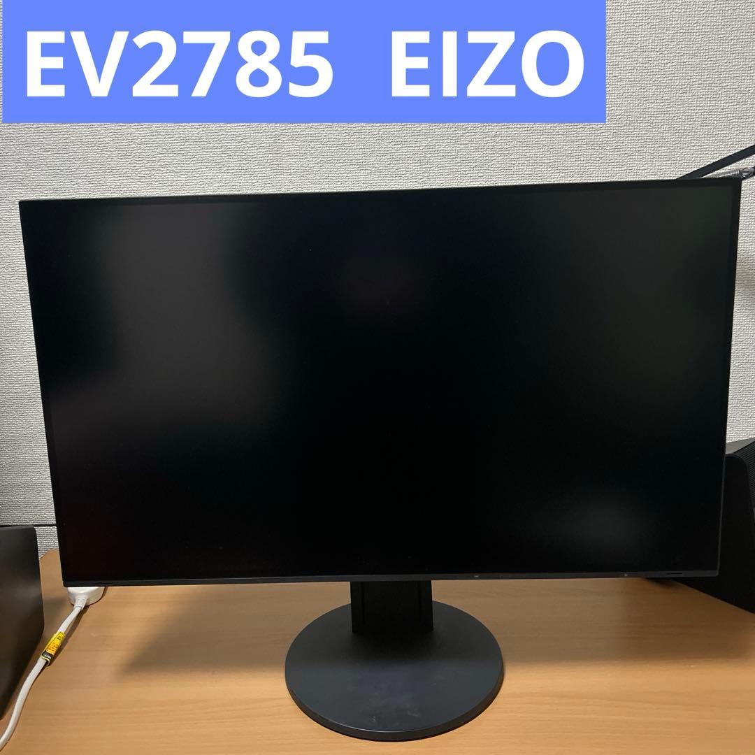 EIZO EV2785 PCモニター FlexScan EV2785 4K Frameless Monitor | EIZO