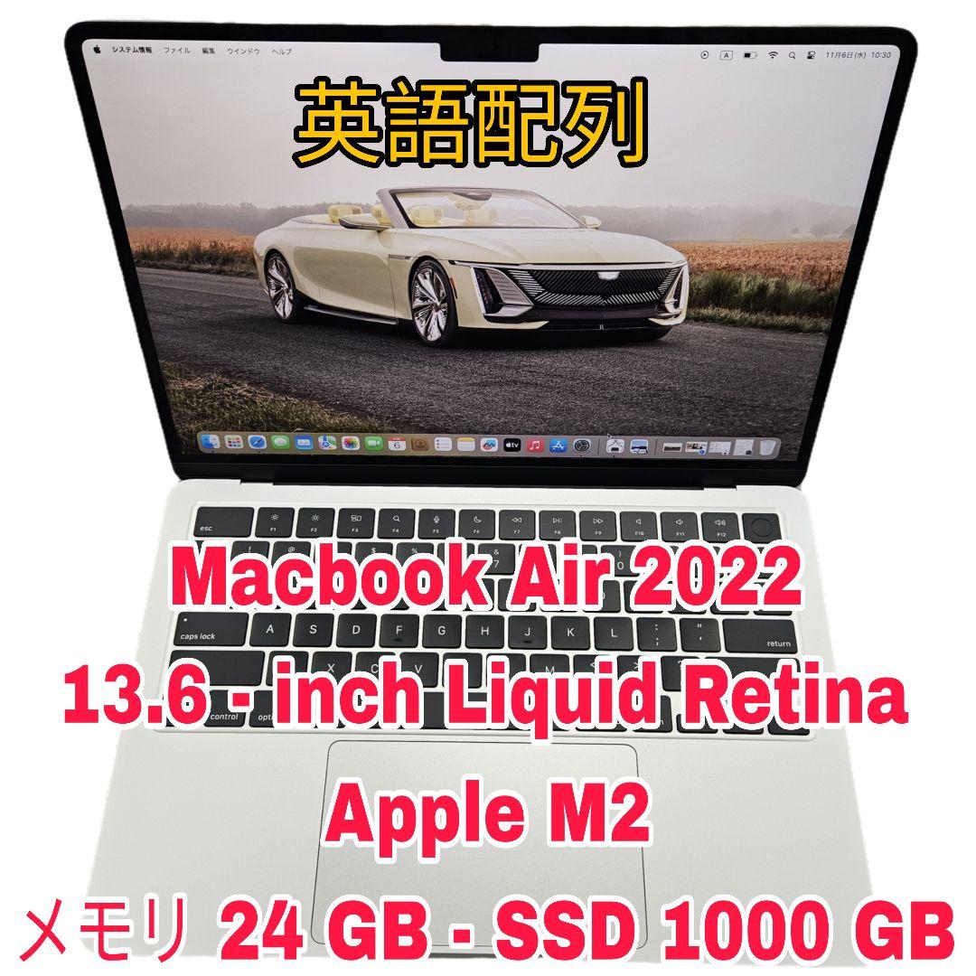 Macbook Air 2022 • Apple M2 | 24GB | 1TB Amazon.com: Apple 2022 MacBook Air with Apple M2 Chip (13-inch