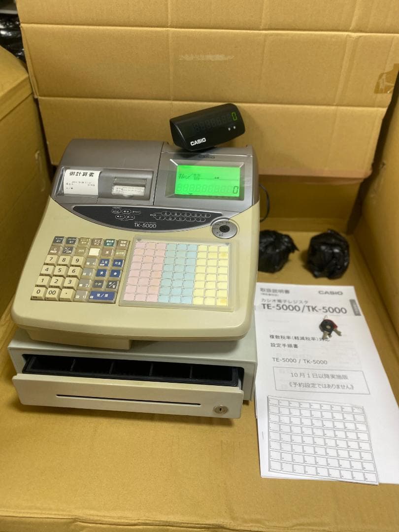 CASIO TK-5000 レジスター カシオ TK-5000-S ダイヤ事務機