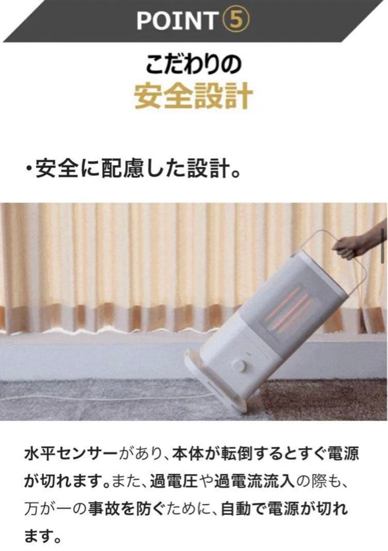 edir カーボンヒーター 5面 Penta Carbon Heater - メルカリ
