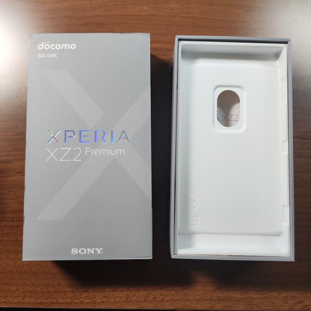 Xperia XZ2 Premium 64GB docomo SO-04K 箱付 - メルカリ