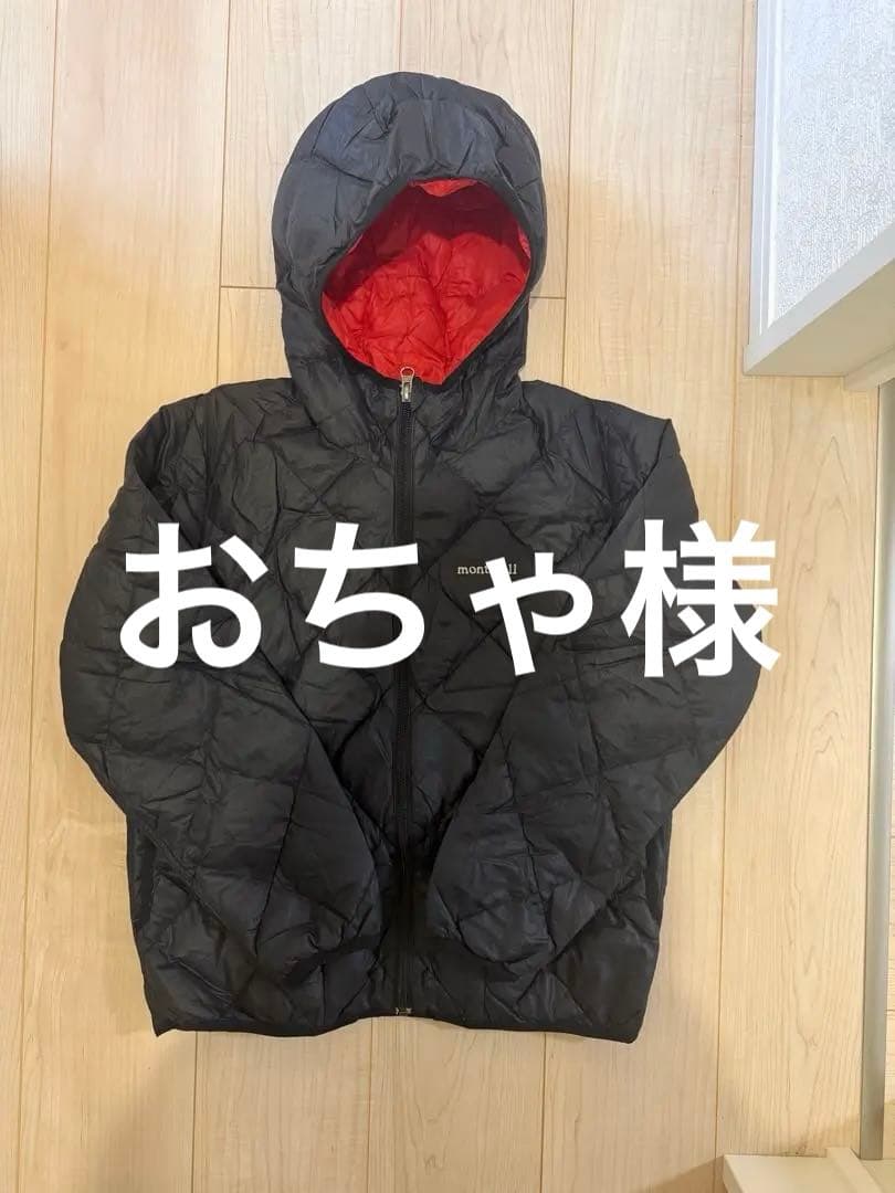 mont-bellリバーシブルダウンジャケットブラック、オレンジ 楽天市場】モンベル ダウン リバーシブル（メンズファッション）の通販