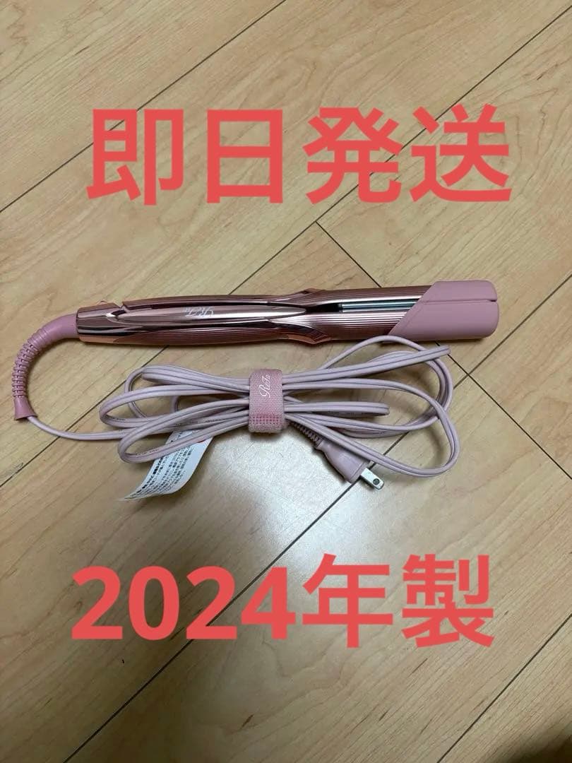 あ*様 リファストレートヘアアイロン プロピンク リファ ストレートアイロン プロ｜ReFaの口コミ - 最新モデル