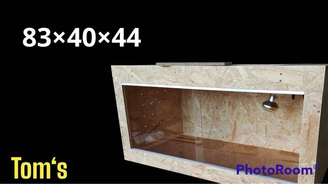 爬虫類ケージ 83×40×44㎝ リクガメ フトアゴ ゲージ 小動物 ぽ*る様 爬虫類ケージ 90×45×45㎝ リクガメ フトアゴ 爬虫類ケージ