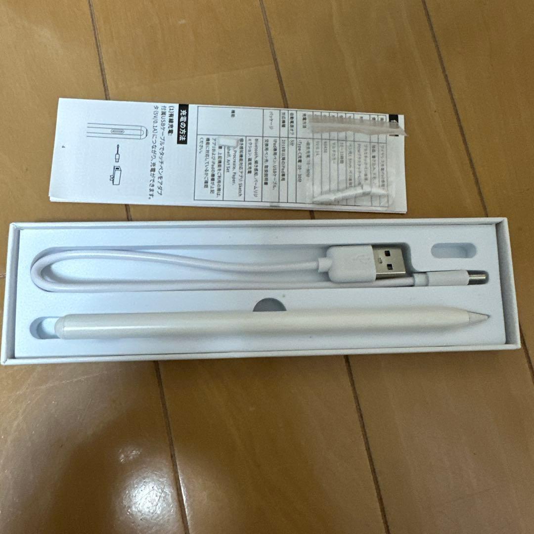 R*a様 Apple iPad シルバー 本体64gb ケースタッチペン付き - メルカリ