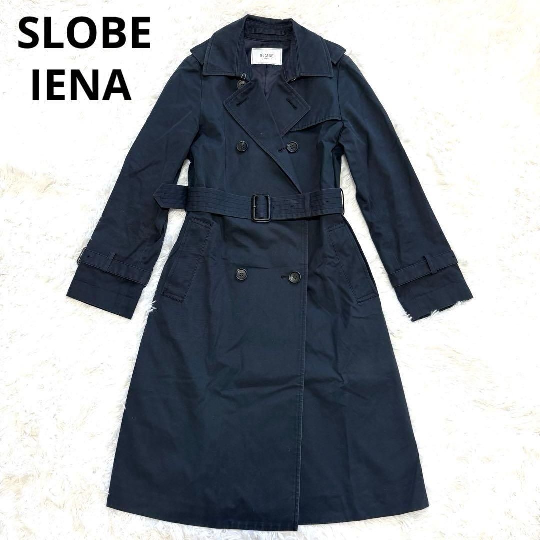 スローブイエナ トレンチコート 紺 38 Mサイズ SLOBE IENA - メルカリ