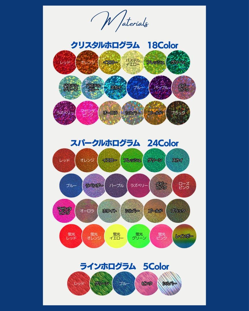 ︎✦︎専用︎✦︎ @@さま 〜10/26