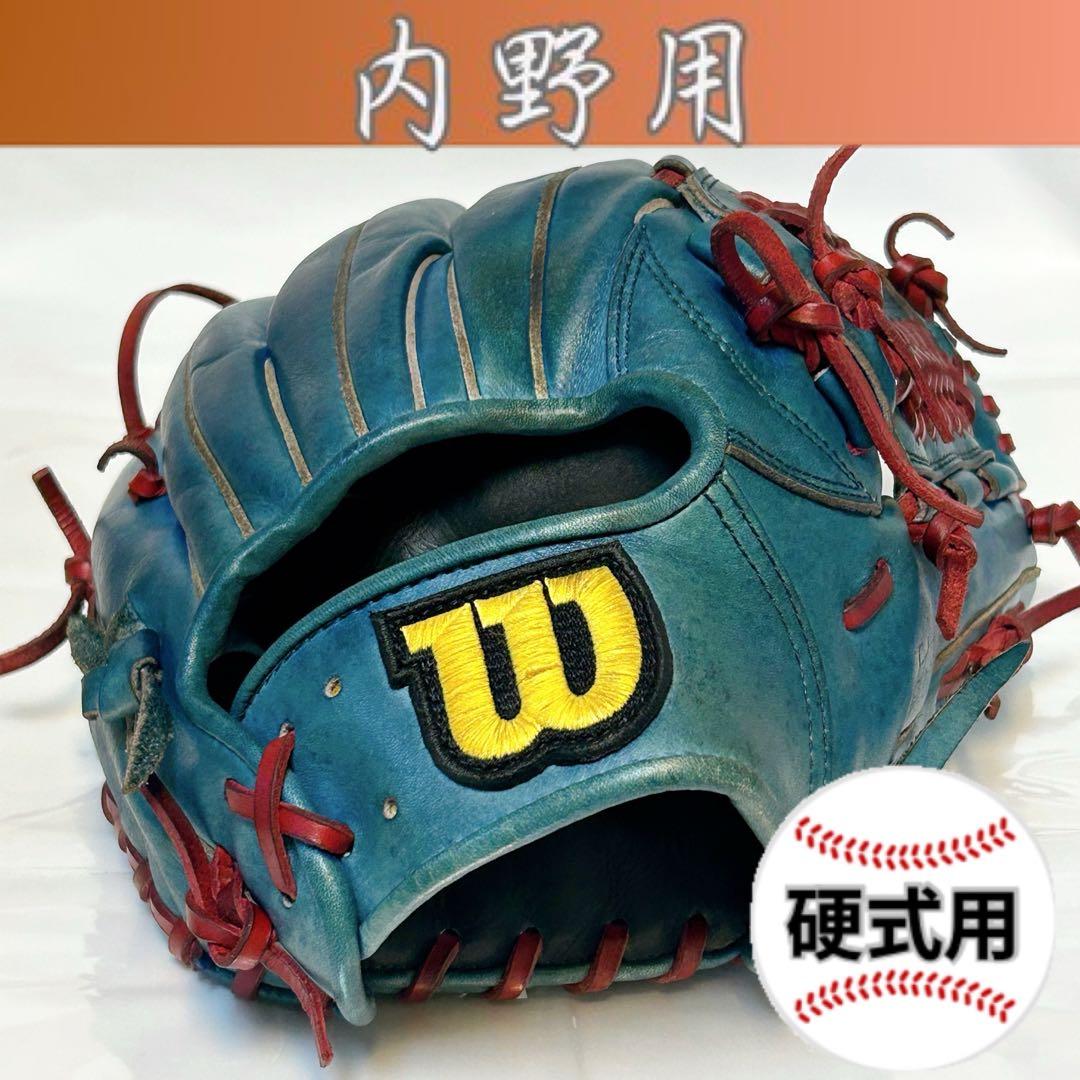 【ウィルソン A2000J】硬式 内野用 グローブ セカンド・ショート向け ウィルソン A2000J】硬式 内野用 グローブ セカンド・ショート向け