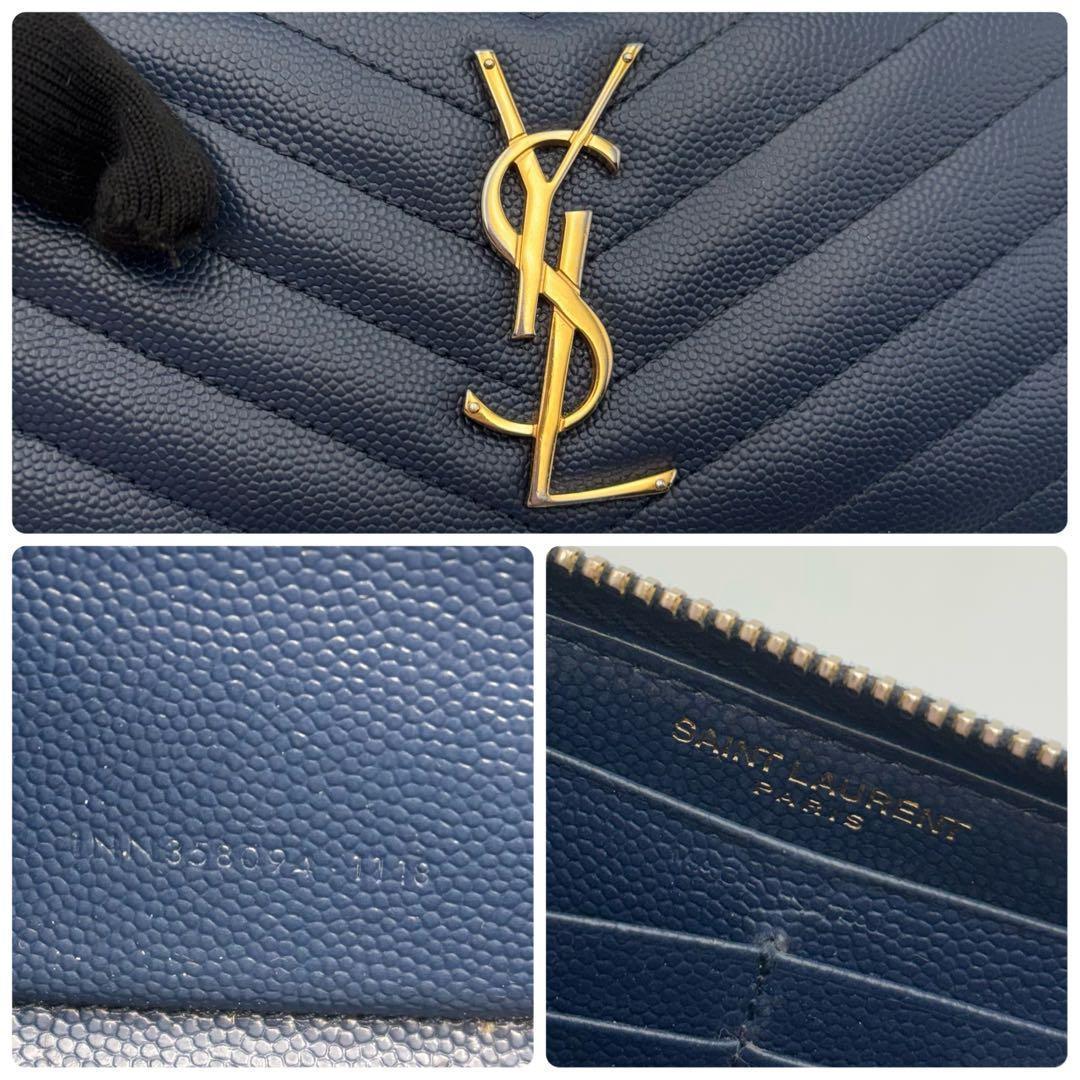 サンローラン 長財布 ラウンドジップ キャビアスキン Vステッチ