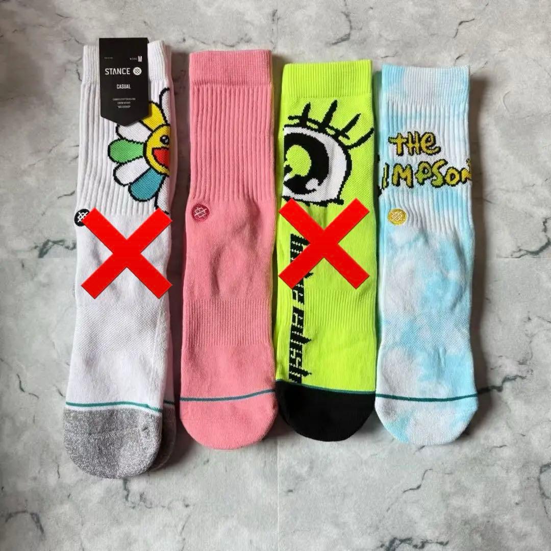北郷幸恵出品
