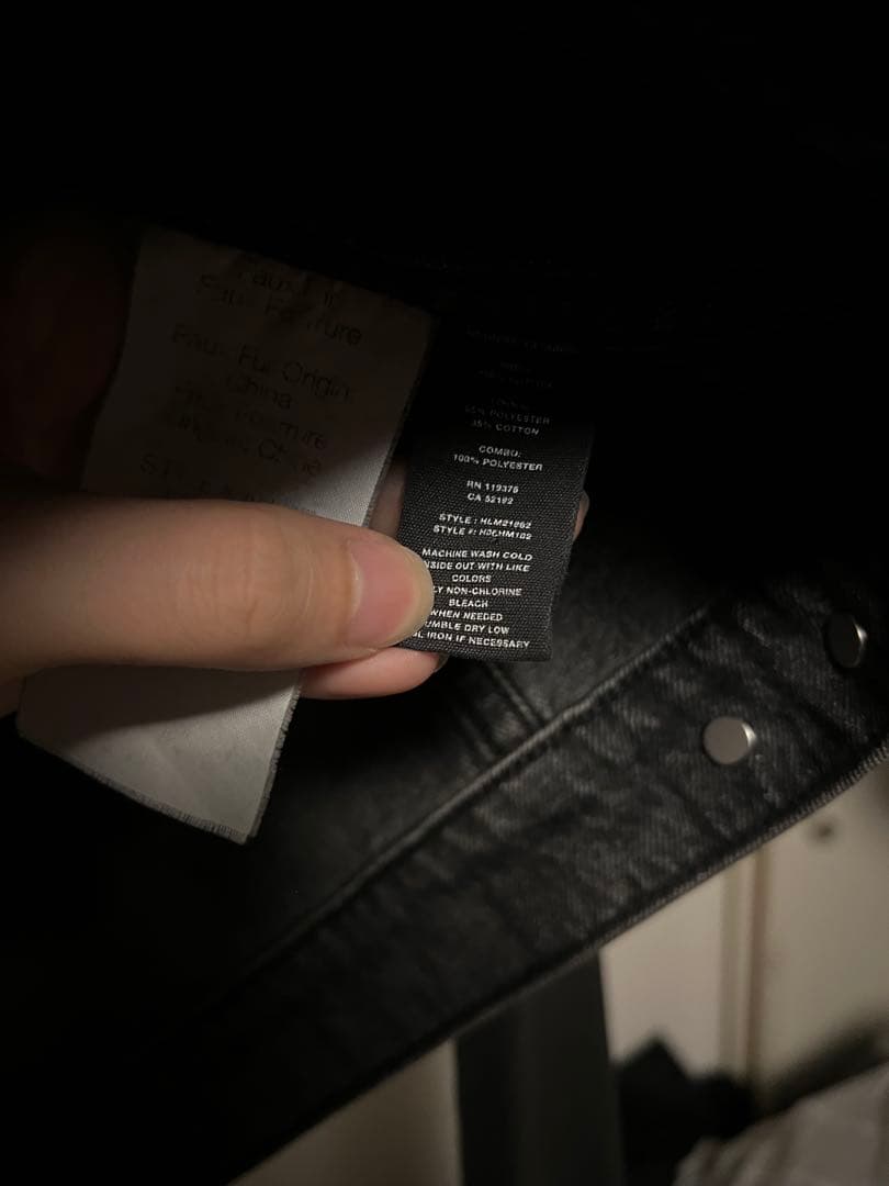 Helmut Lang Fur Collar Wax Denim Jacket - メルカリ