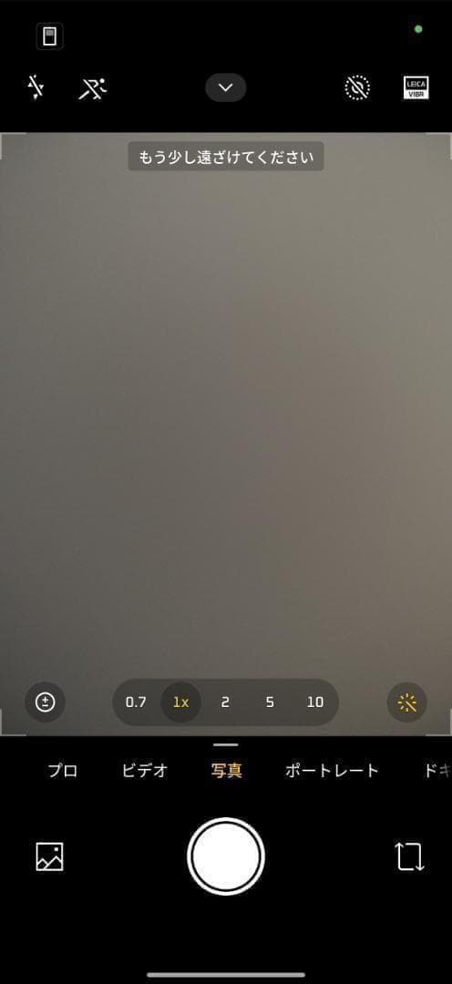 【yoshi】XIAOMI 17 Pro Max 16GB/512GB