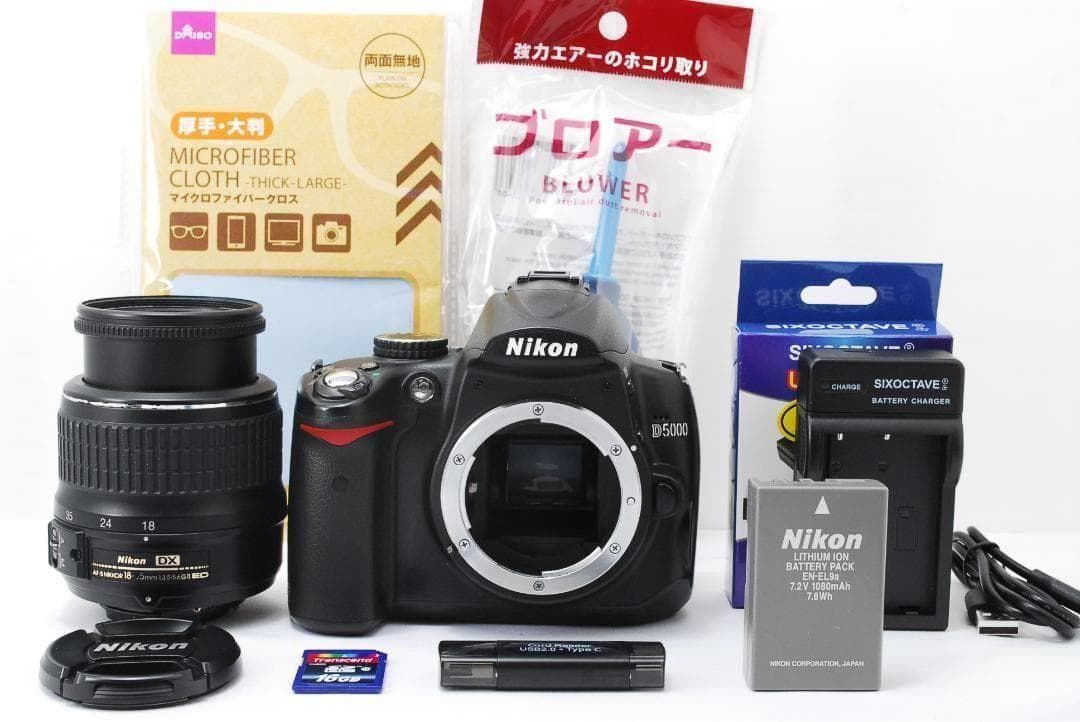 Nikon D5000 レンズセット 初心者おすすめ スマホ転送 一眼レフカメラ