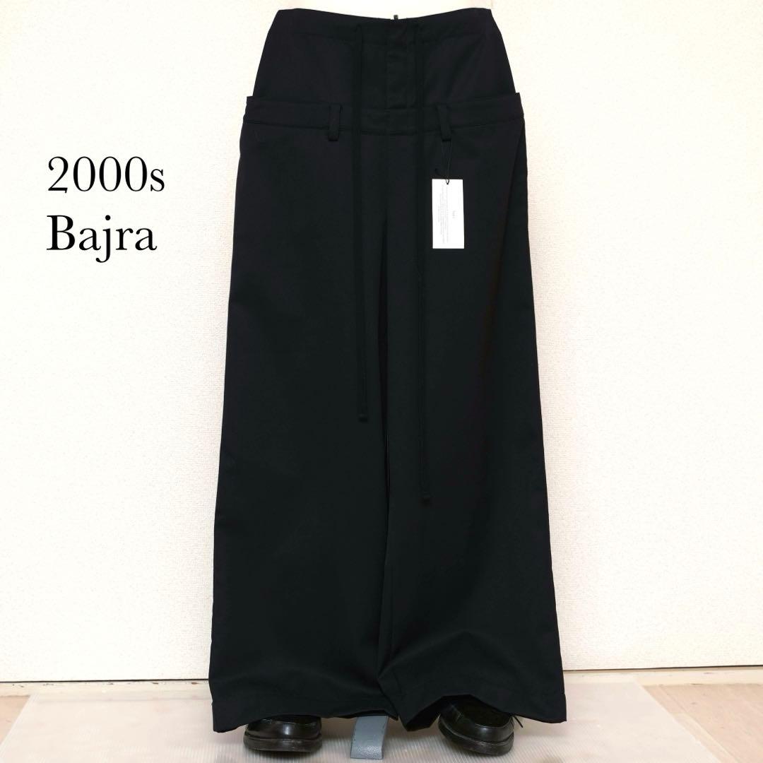 パンツ 2000s Bajra double buggy pants dead DEAD STOCK】00s Criminal Damage RAVE BUGGY PANT