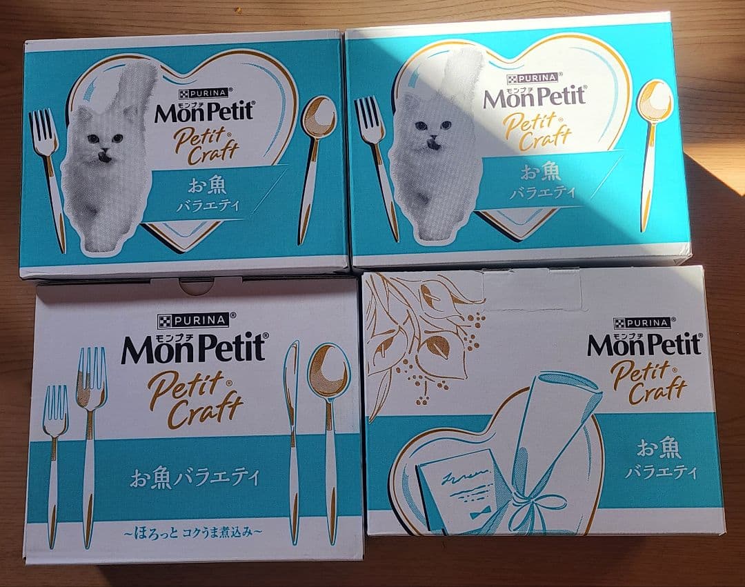 モンプチ プチクラフト キャットフード お魚バラエティ ２４袋入×4箱セット Amazon.co.jp: モンプチ プチクラフト パウチ キャットフード お魚お肉