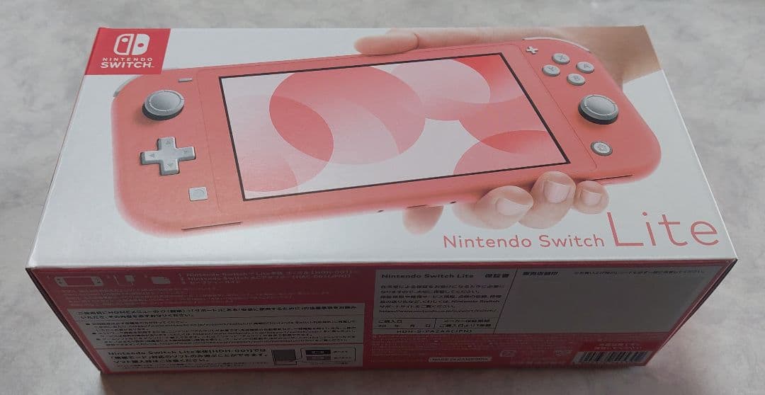 【新品】Nintendo Switch Lite コーラル Amazon.co.jp: Nintendo Switch Lite コーラル : Video Games