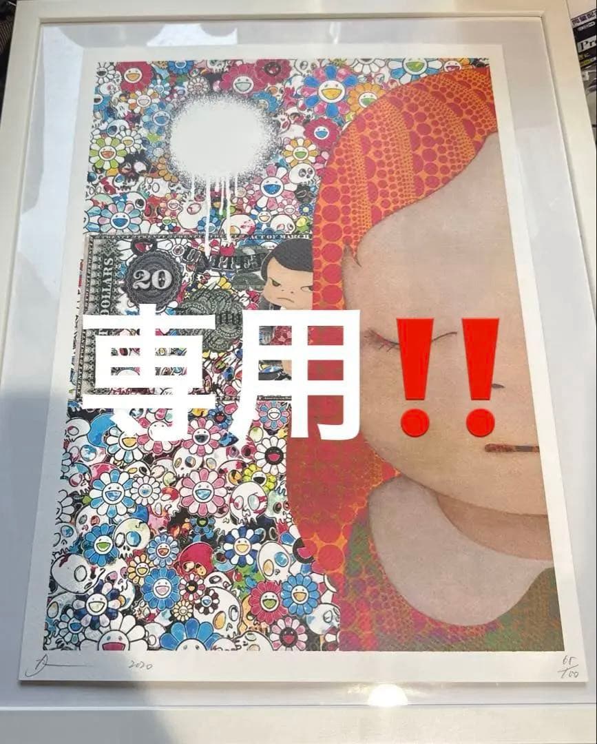 DEATH NYC 現代アートポスター　世界100枚限定　H‼️ ✴︎世界限定100枚✴︎ DEATH NYC 現代アート ポスター BNC01 - メルカリ