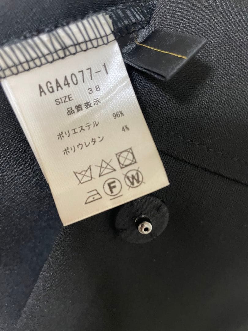 Aga ペプラムジレジャケット 9号 ブラック - メルカリ