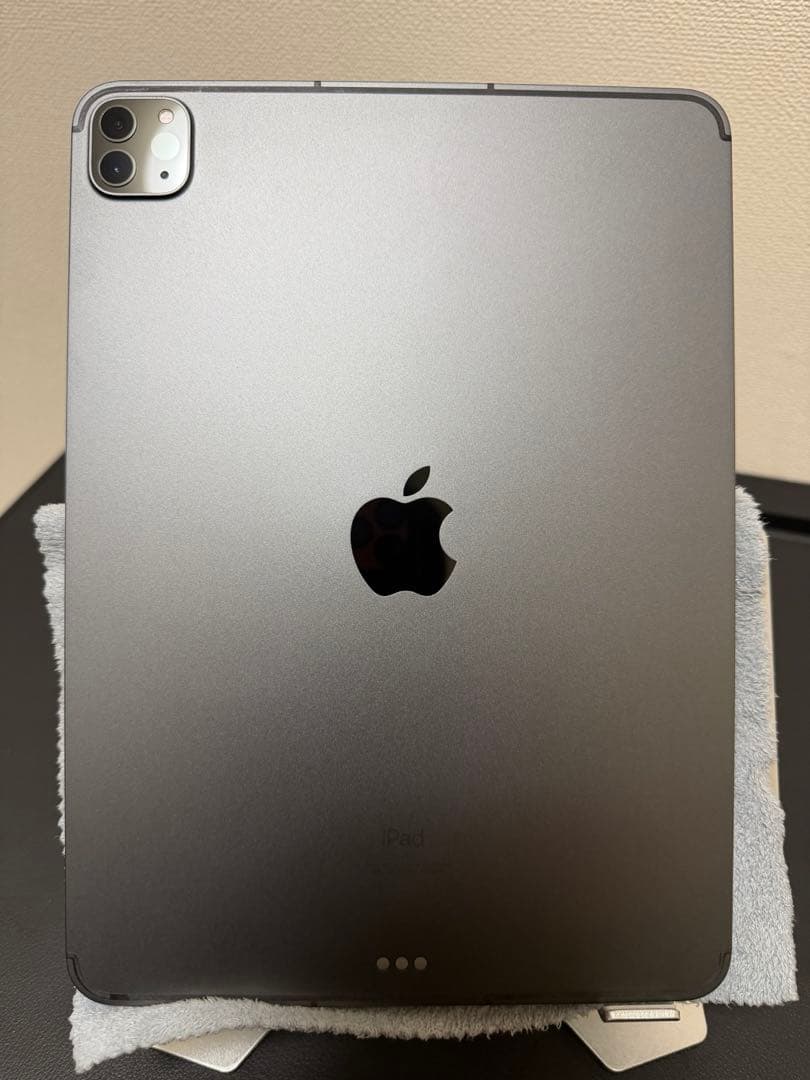 story様取iPad iPad完全マニュアル 2026 - 紀伊國屋書店ウェブストア