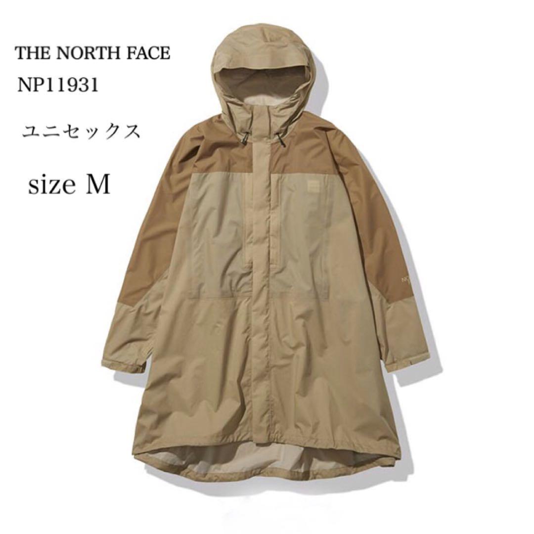 ノースフェイス ハイベント フード付き タグアンポンチョコート　レインコート 楽天市場】THE NORTH FACE ザ・ノースフェイス TAGUAN PONCHO タグアン