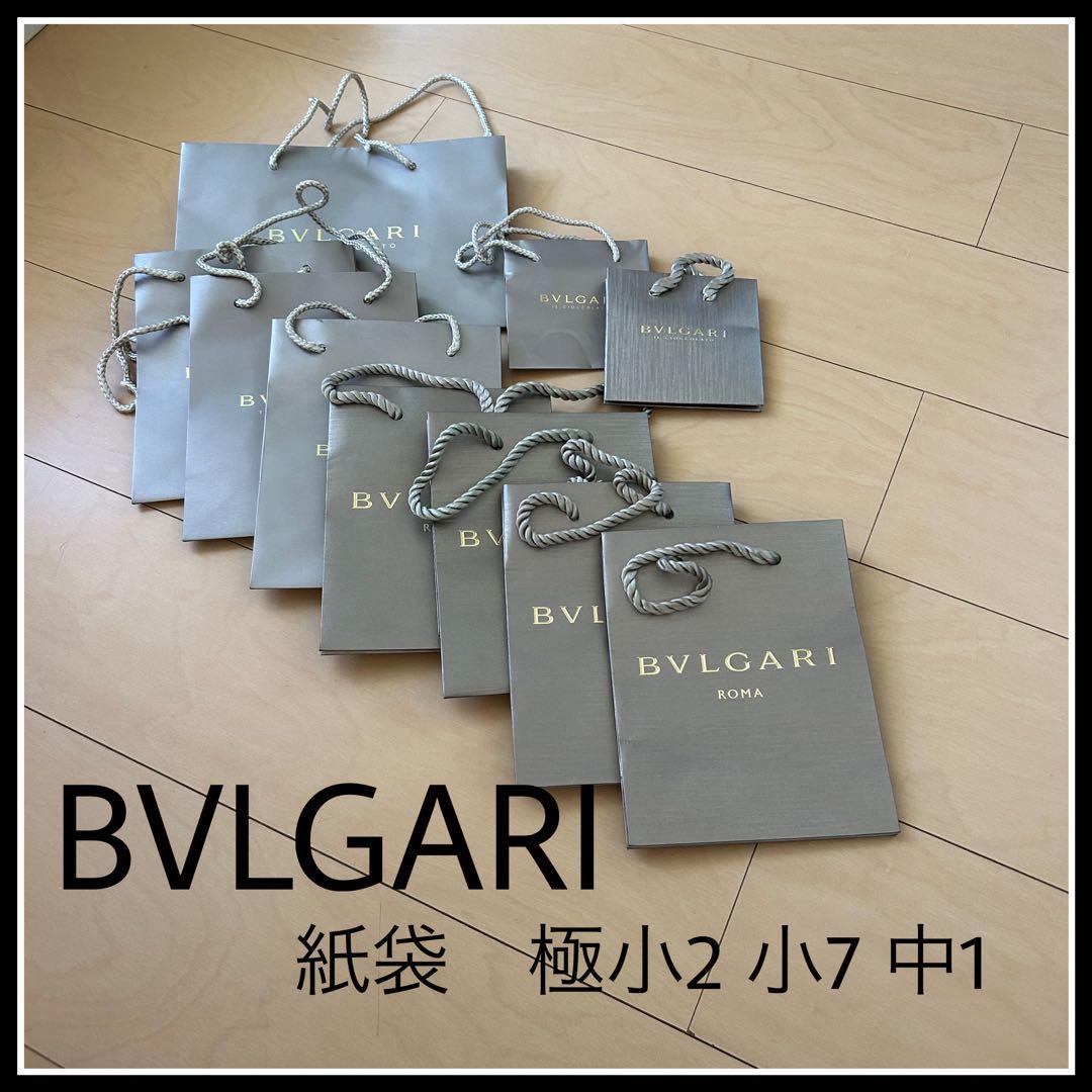 ♡ ﹋ Daylight ﹋ ♡　まとめ売り 群馬日産自動車 NISSAN | 🌟🌟🌟 デイズ3グレード比較
