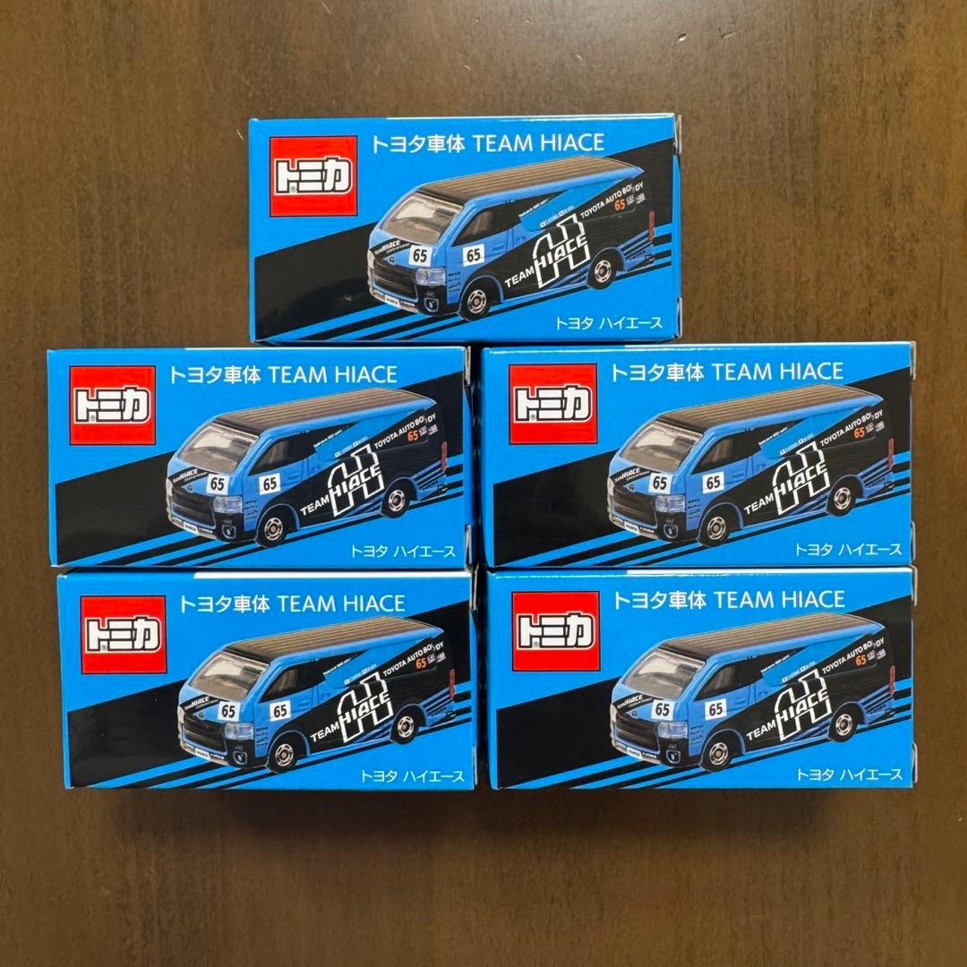 トミカ トヨタ車体 TEAM HIACE 5台セット - メルカリ