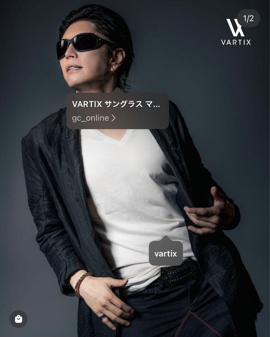 数量限定vartix サングラス 稀少Sサイズ マットブラック - メルカリ