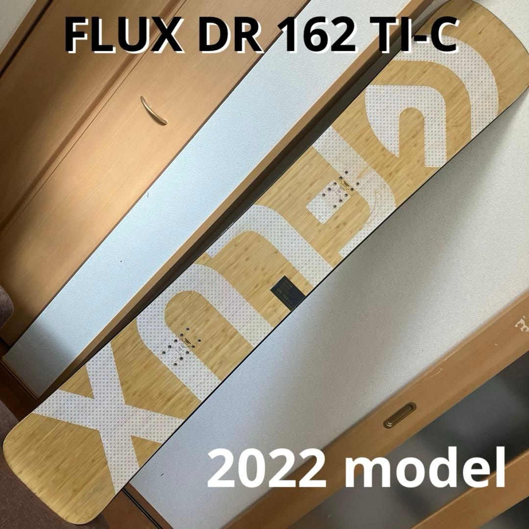 2022モデル FLUX DR 162 TI-C ハンマーヘッド - メルカリ