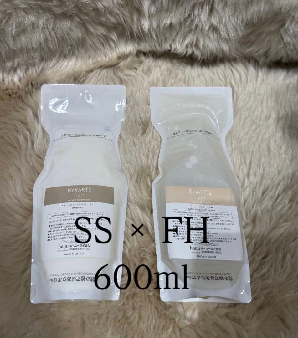 バイカルテ　FHシャンプー600ml+SSトリートメント600g+ミルク バイカルテ BK シャンプー FH 600mL / ヘアトリートメント SS 600g